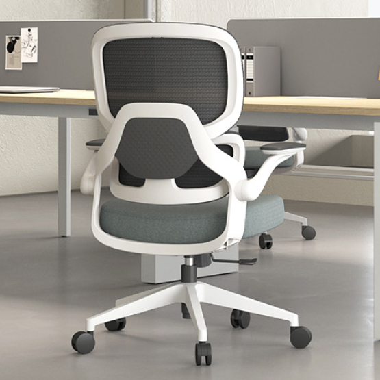 Modern Net Chair Geometric Series